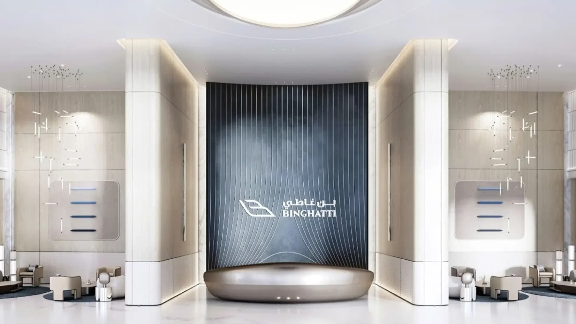Skyrise by Binghatti in Business Bay, Dubai