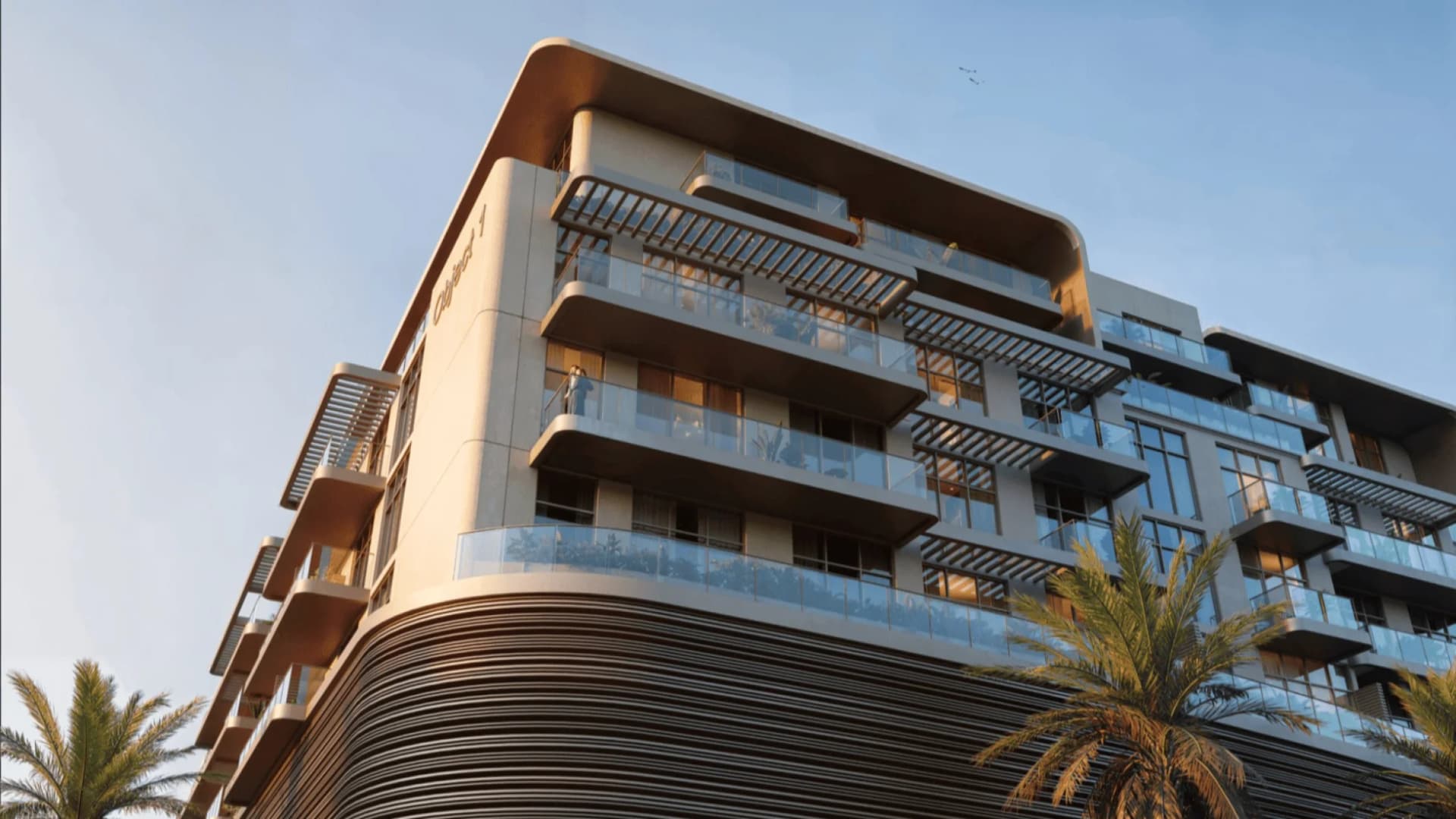 S1LVA Park by Object 1 in JVT (Jumeirah Village Triangle), Dubai