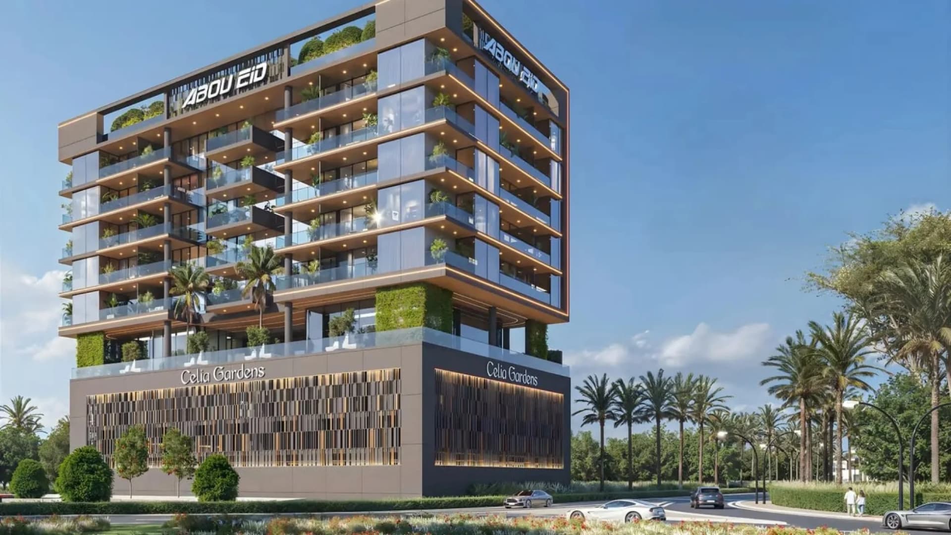Celia Gardens by Abou Eid Real Estate Development in Nad Al Sheba, Dubai