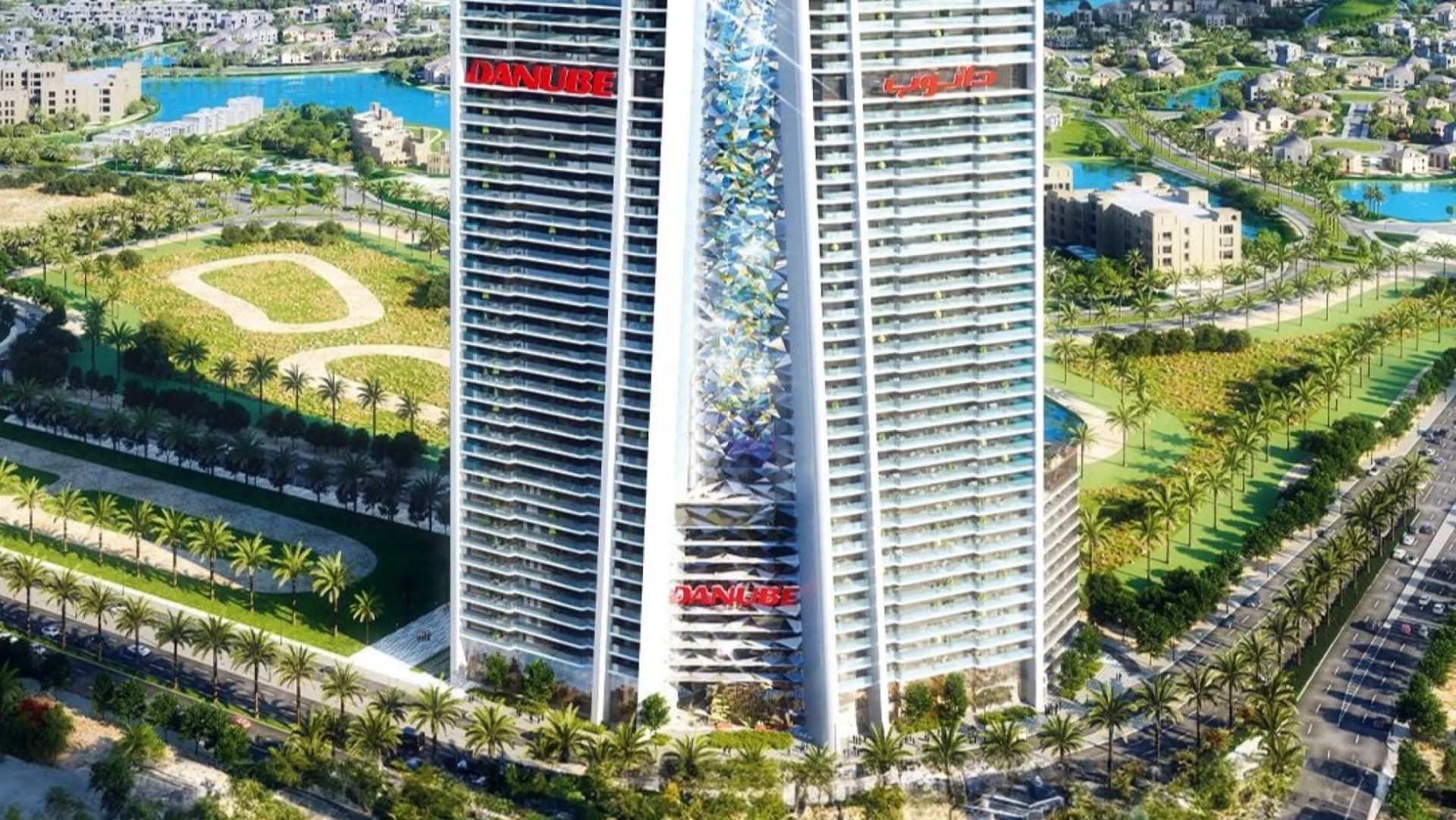 Diamondz by Danube in JLT (Jumeirah Lakes Towers), Dubai
