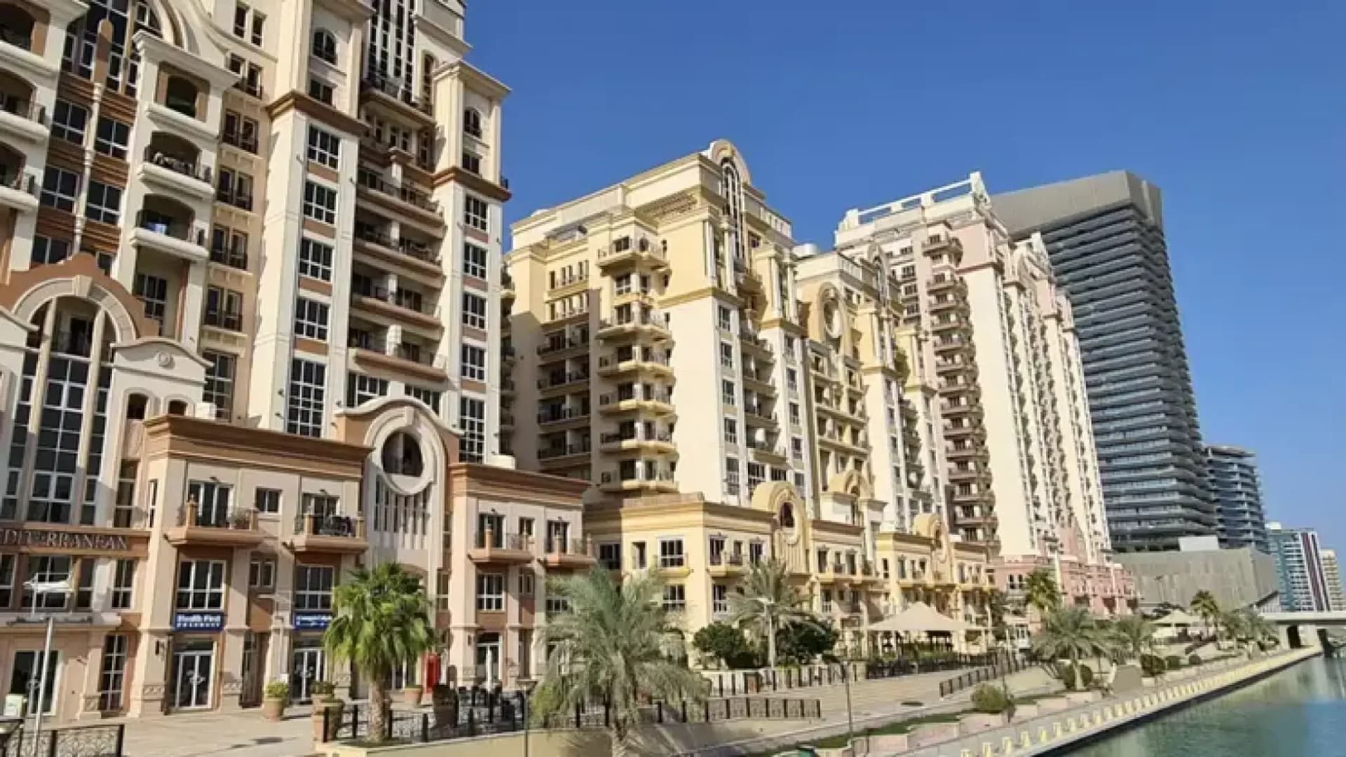 The Community Sports Arena by Aqua Properties in JVT (Jumeirah Village Triangle), Dubai