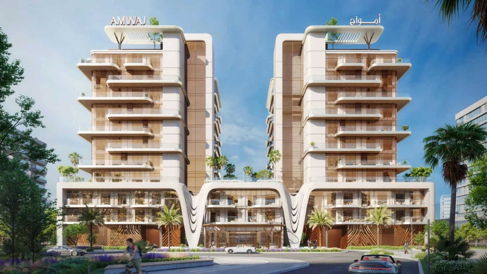 Kaia Residences by Amwaj Development in Dubai Islands, Dubai