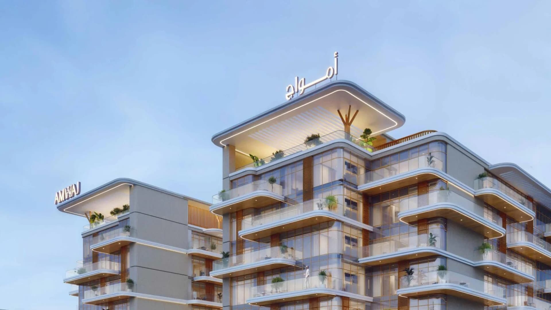 Kaia Residences by Amwaj Development in Dubai Islands, Dubai