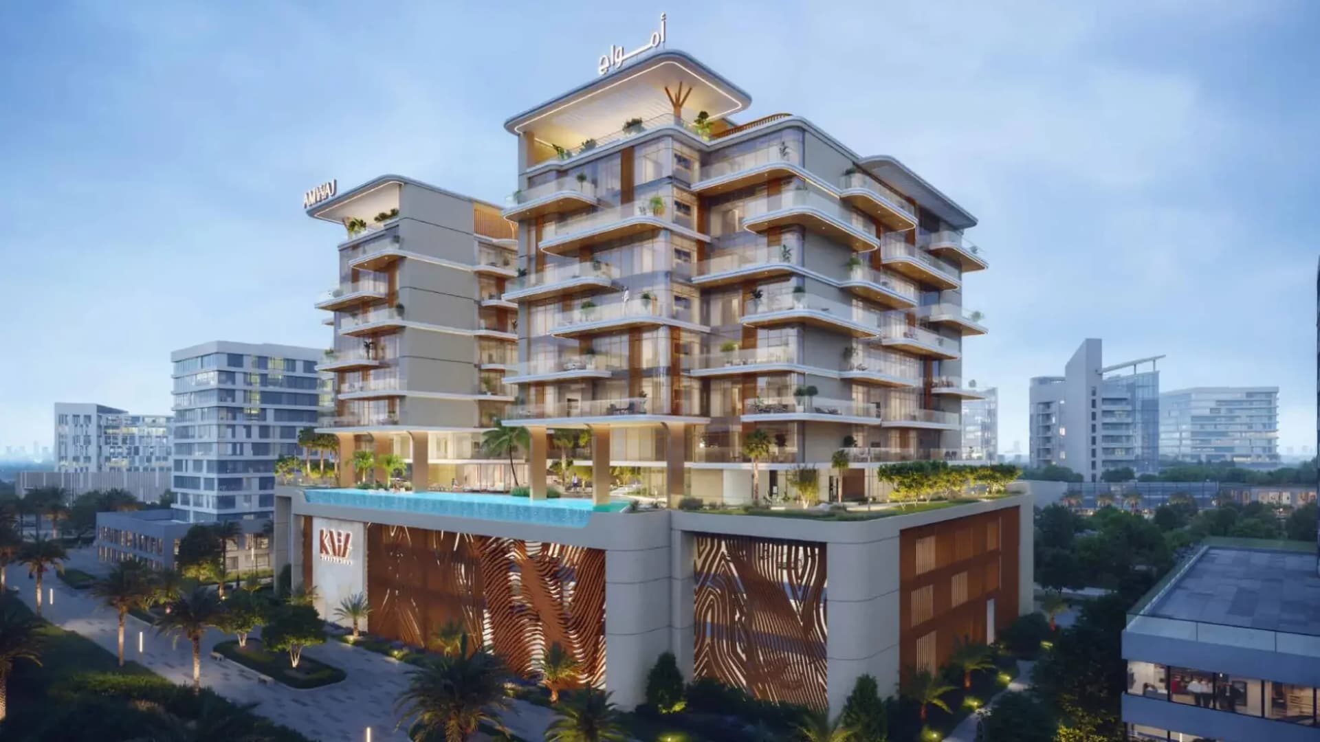 Kaia Residences by Amwaj Development in Dubai Islands, Dubai