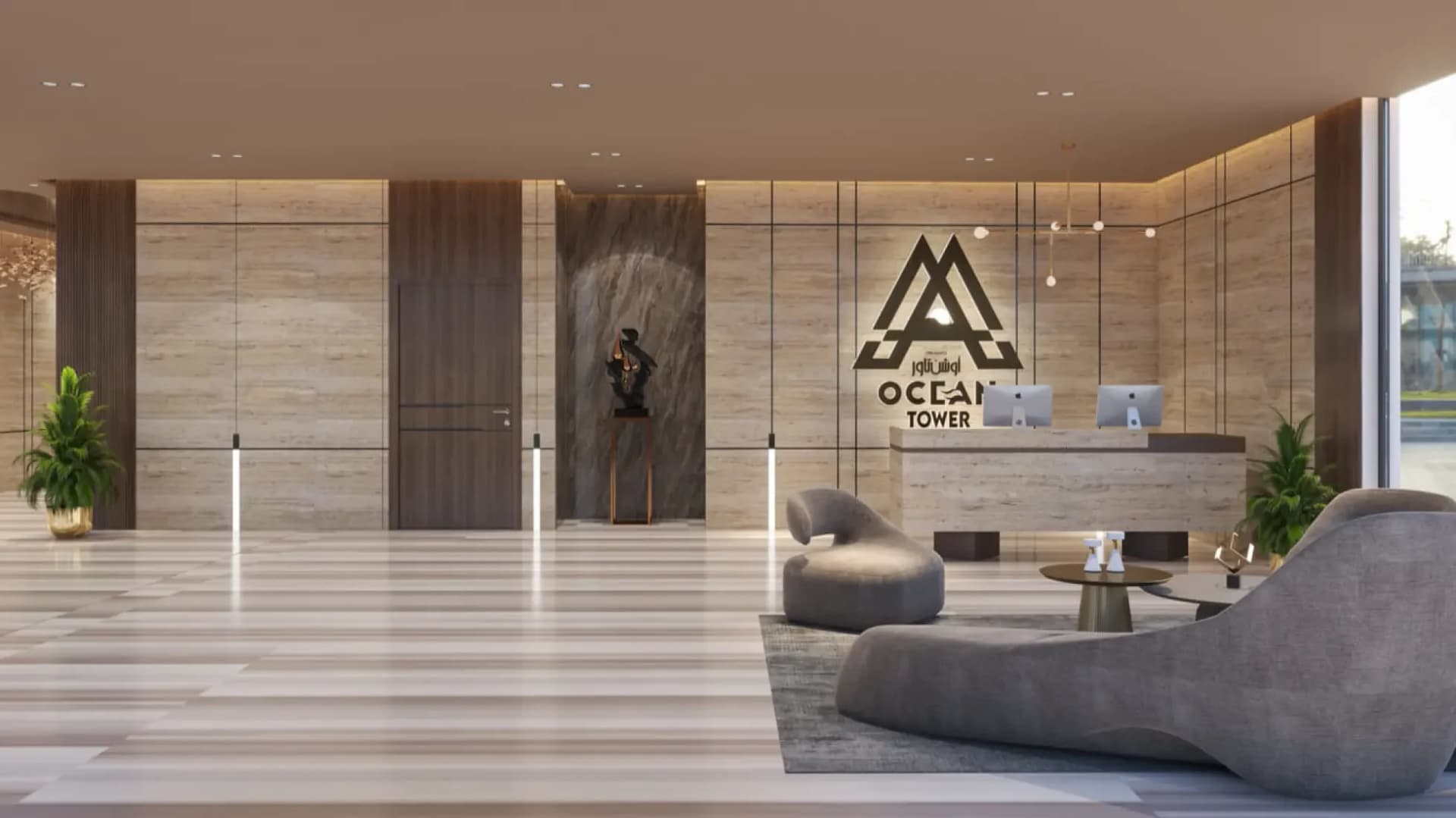 Ocean Tower by AAA Real Estate Development in Dubai Islands, Dubai