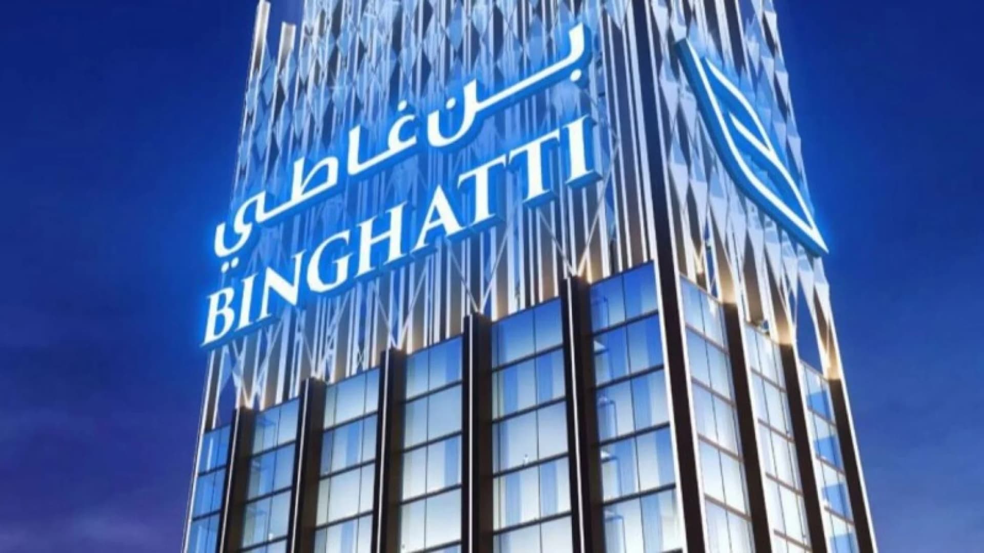 Burj Jacob and Co Residences by Binghatti in Business Bay, Dubai