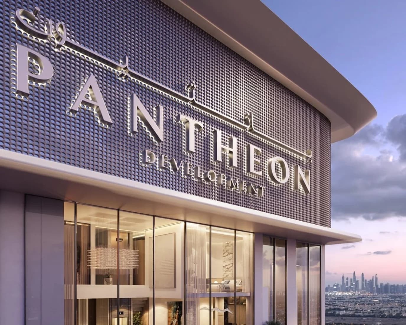 Voxa Pantheon by Pantheon Development in JVT (Jumeirah Village Triangle), Dubai