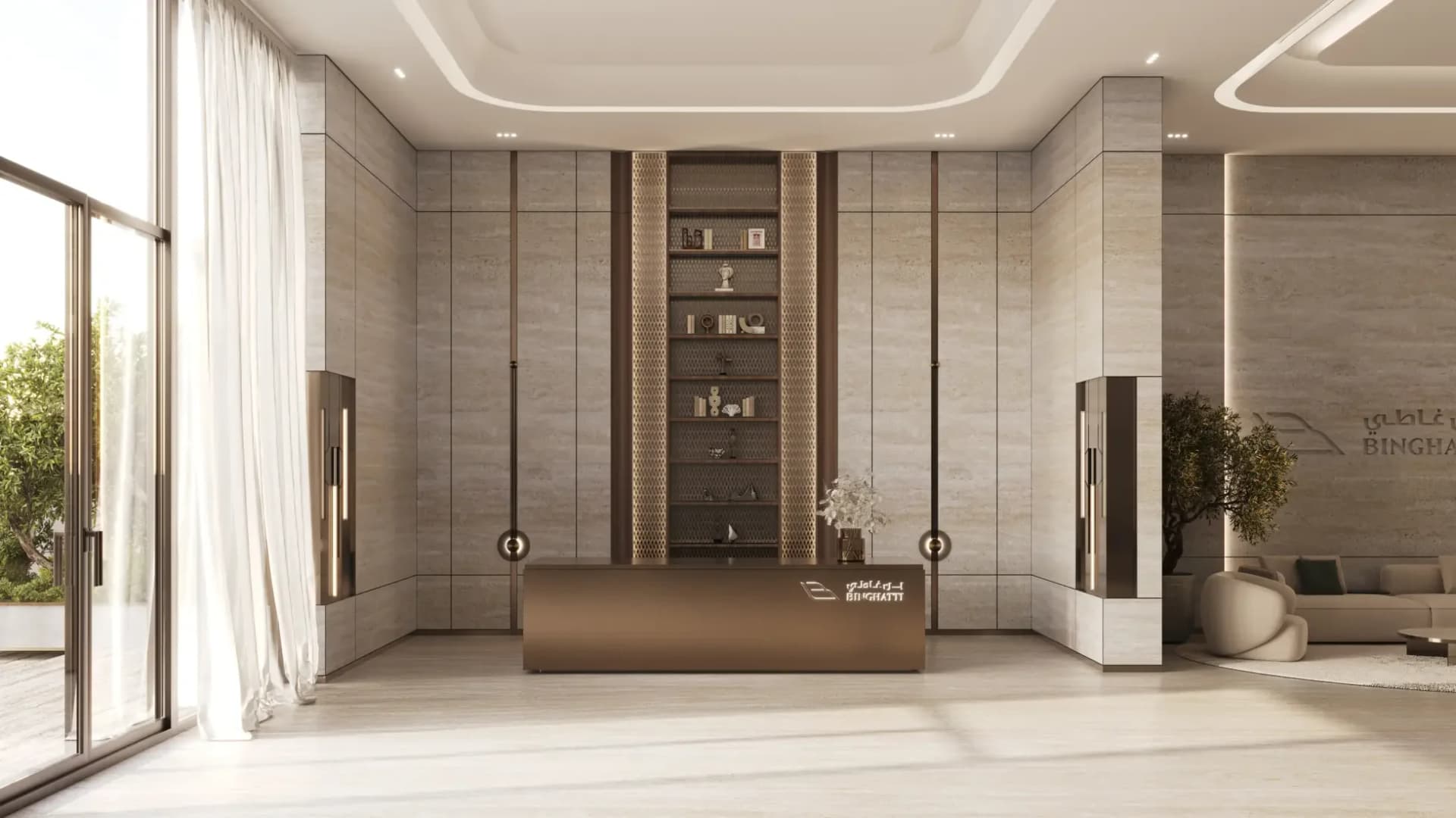 Binghatti Ivory by Binghatti in Al Jaddaf (I), Dubai