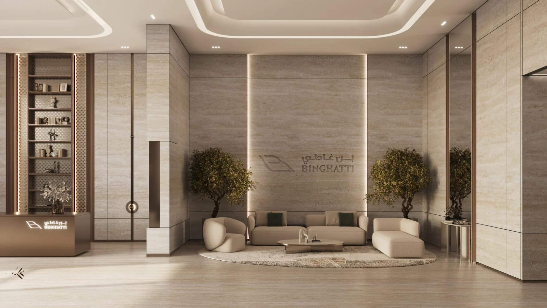Binghatti Ivory by Binghatti in Al Jaddaf (I), Dubai