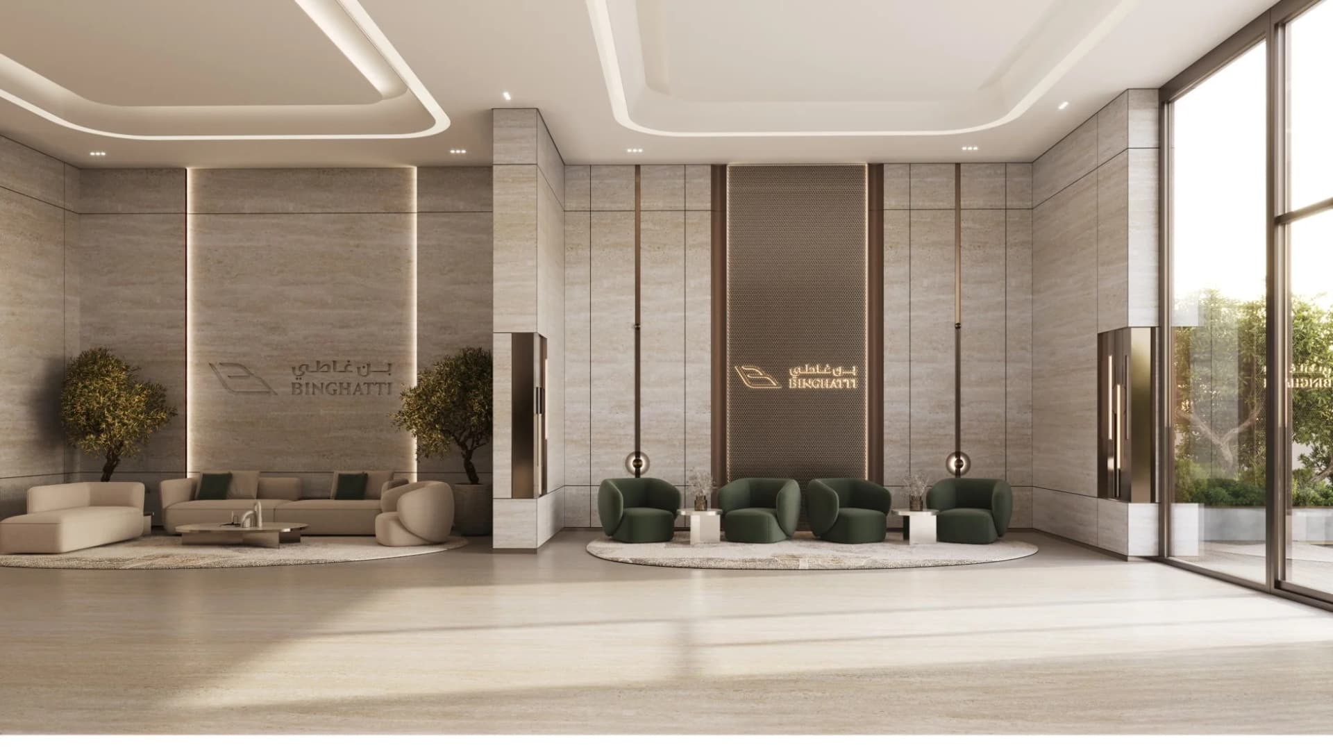 Binghatti Ivory by Binghatti in Al Jaddaf (I), Dubai