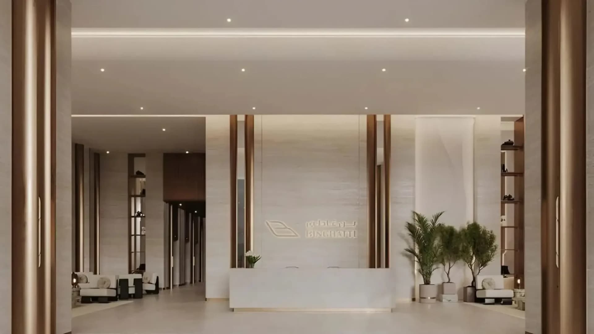 Binghatti Starlight by Binghatti in Al Jaddaf (I), Dubai