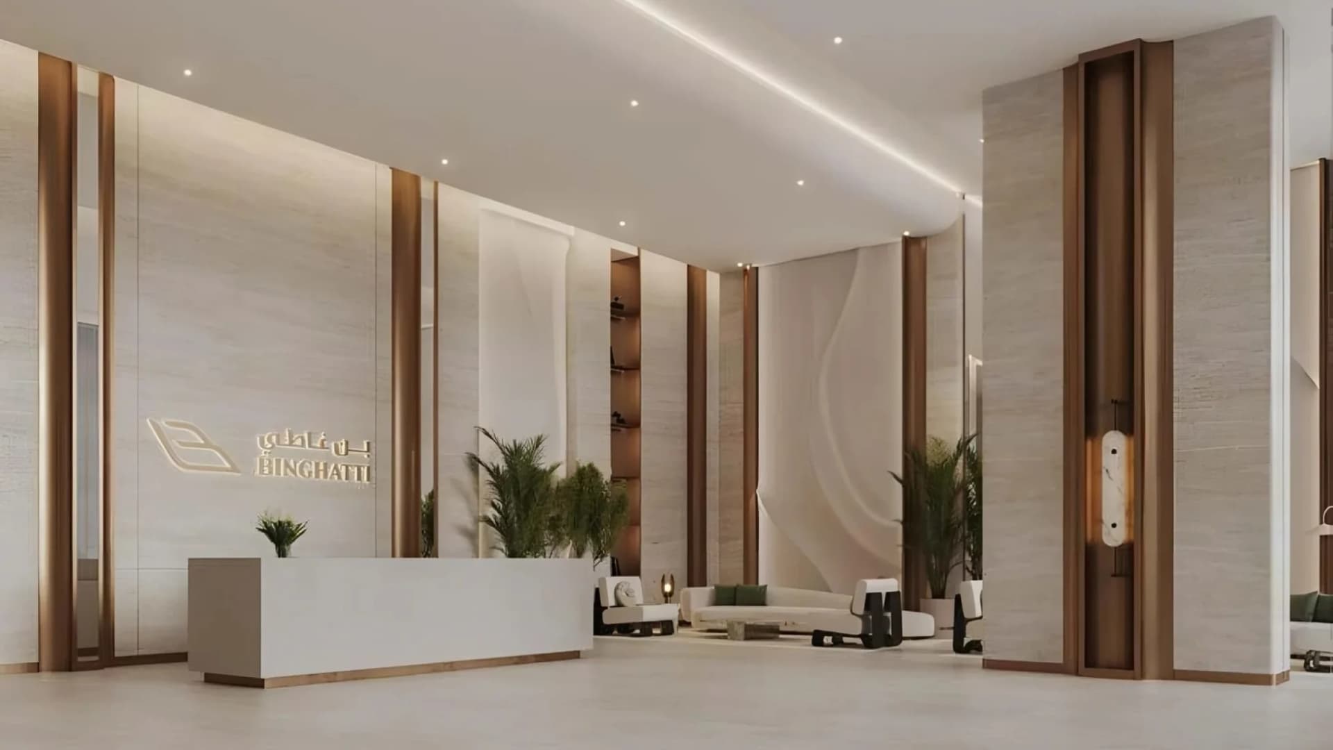 Binghatti Starlight by Binghatti in Al Jaddaf (I), Dubai
