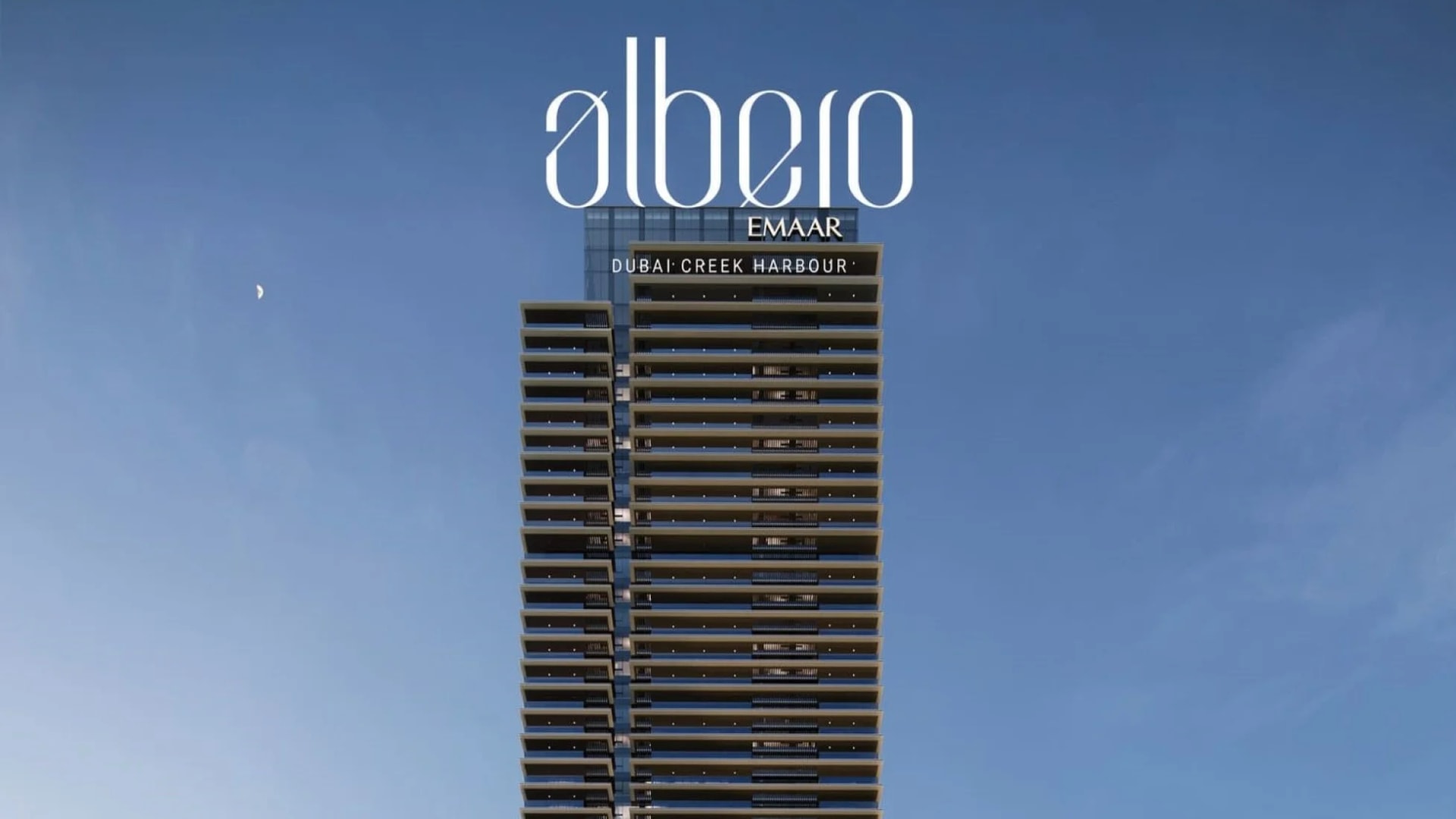 Albero by Emaar in Dubai Creek Harbour, Dubai