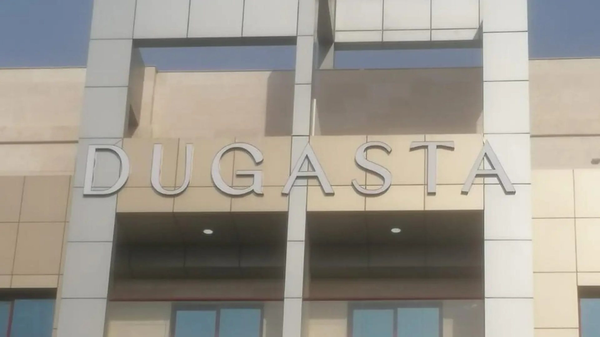 Dugasta Warsan by Dugasta in Al Warsan Fourth, Dubai