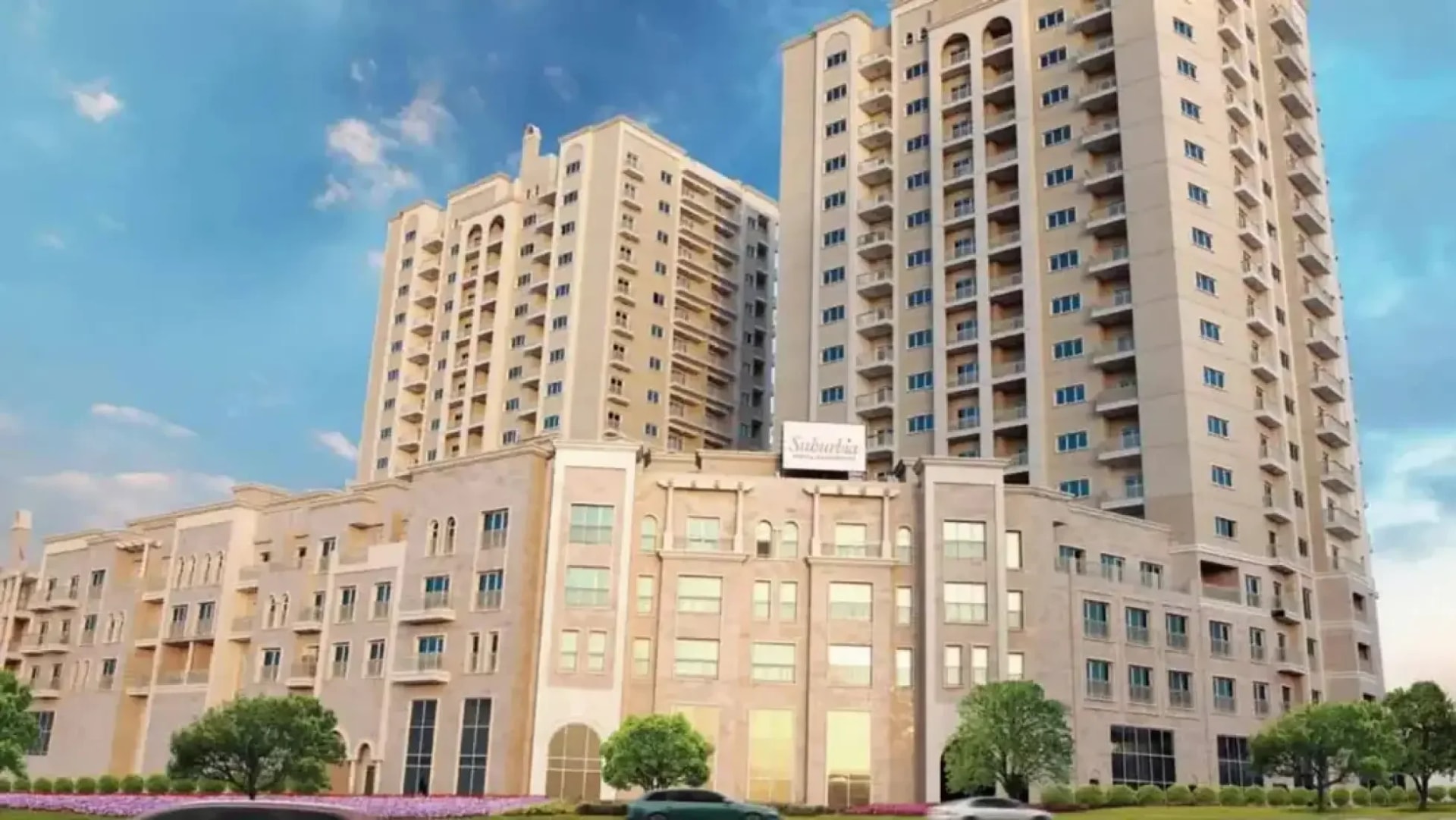 SUBERBIA by Damac in Jabal Ali Industrial Second, Dubai