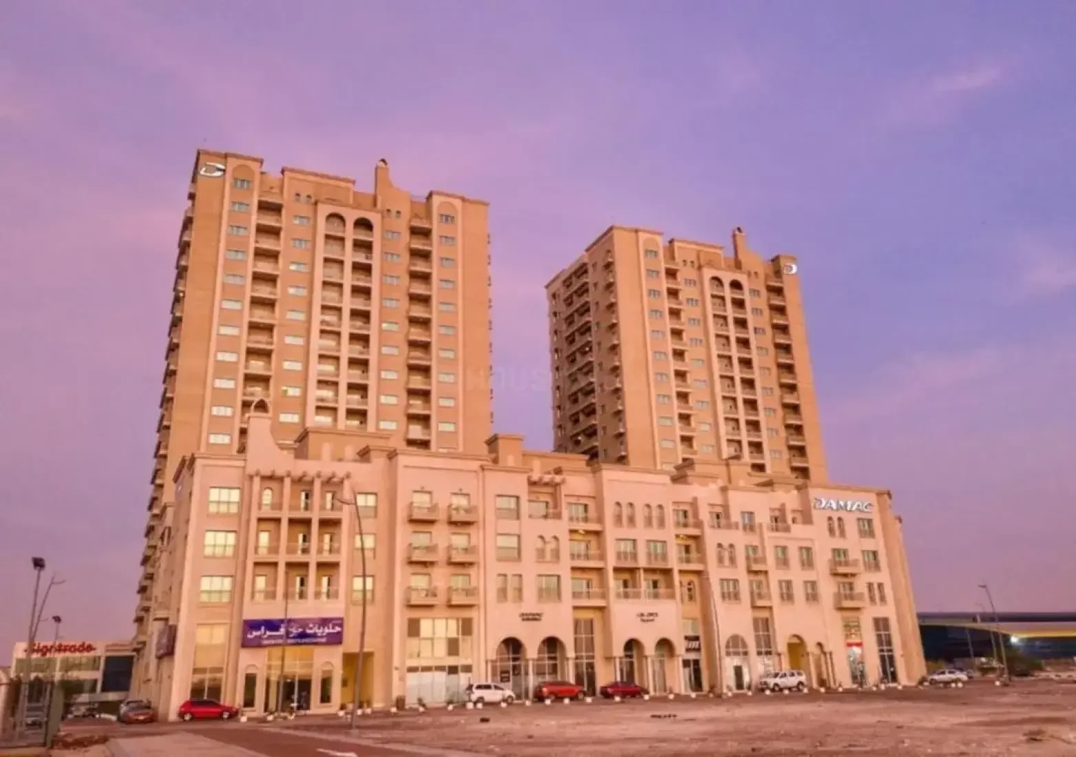 SUBERBIA by Damac in Jabal Ali Industrial Second, Dubai