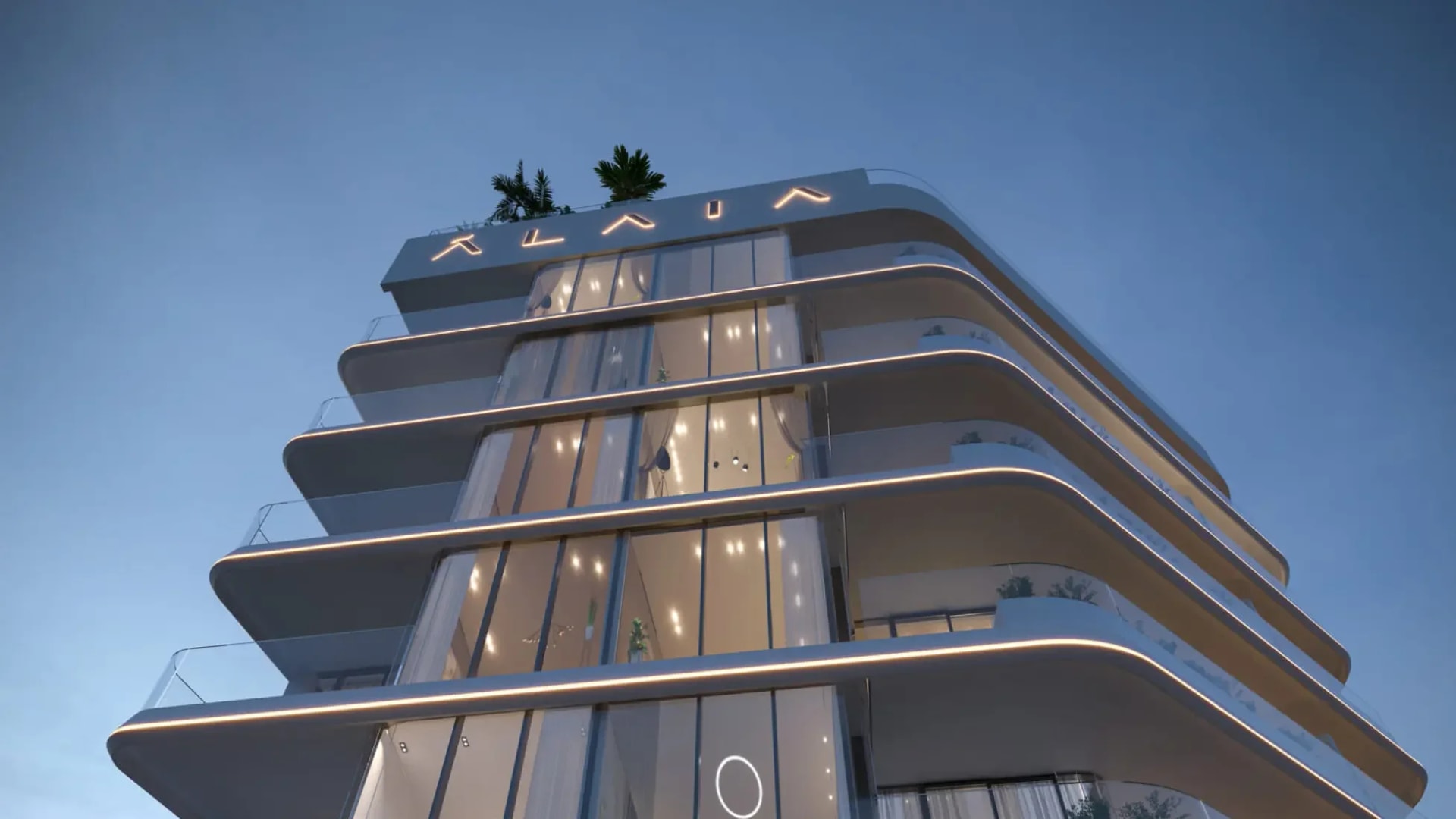 Chelsea Gardens by Alaia Developments in Al Satwa, Dubai