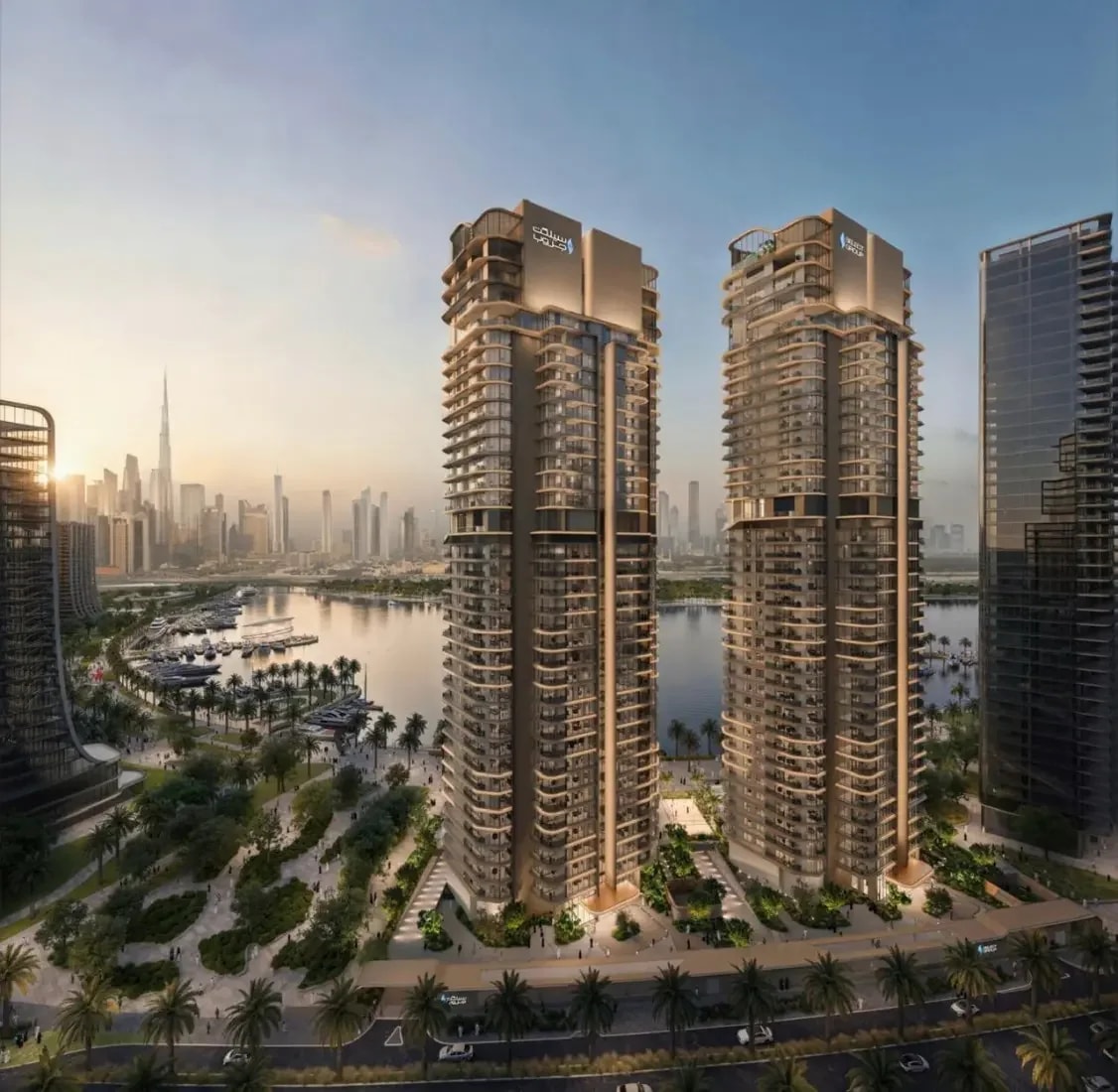 Artistry Two Residences by Select Group in DDD (Dubai Design District), Dubai