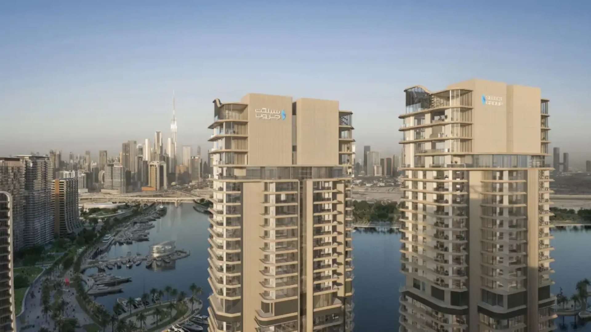 Artistry Two Residences by Select Group in DDD (Dubai Design District), Dubai