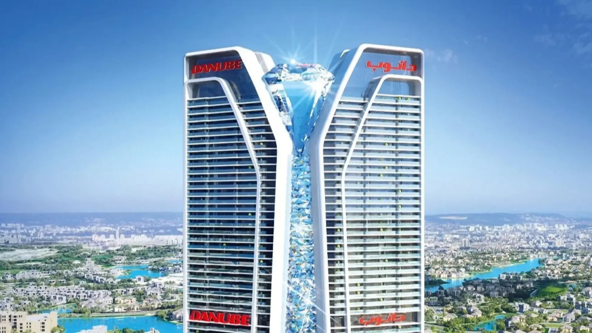 Diamondz by Danube in JLT (Jumeirah Lakes Towers), Dubai