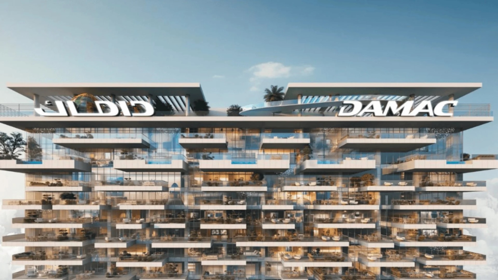Damac Safa Gate by Damac in Safa Park, Dubai