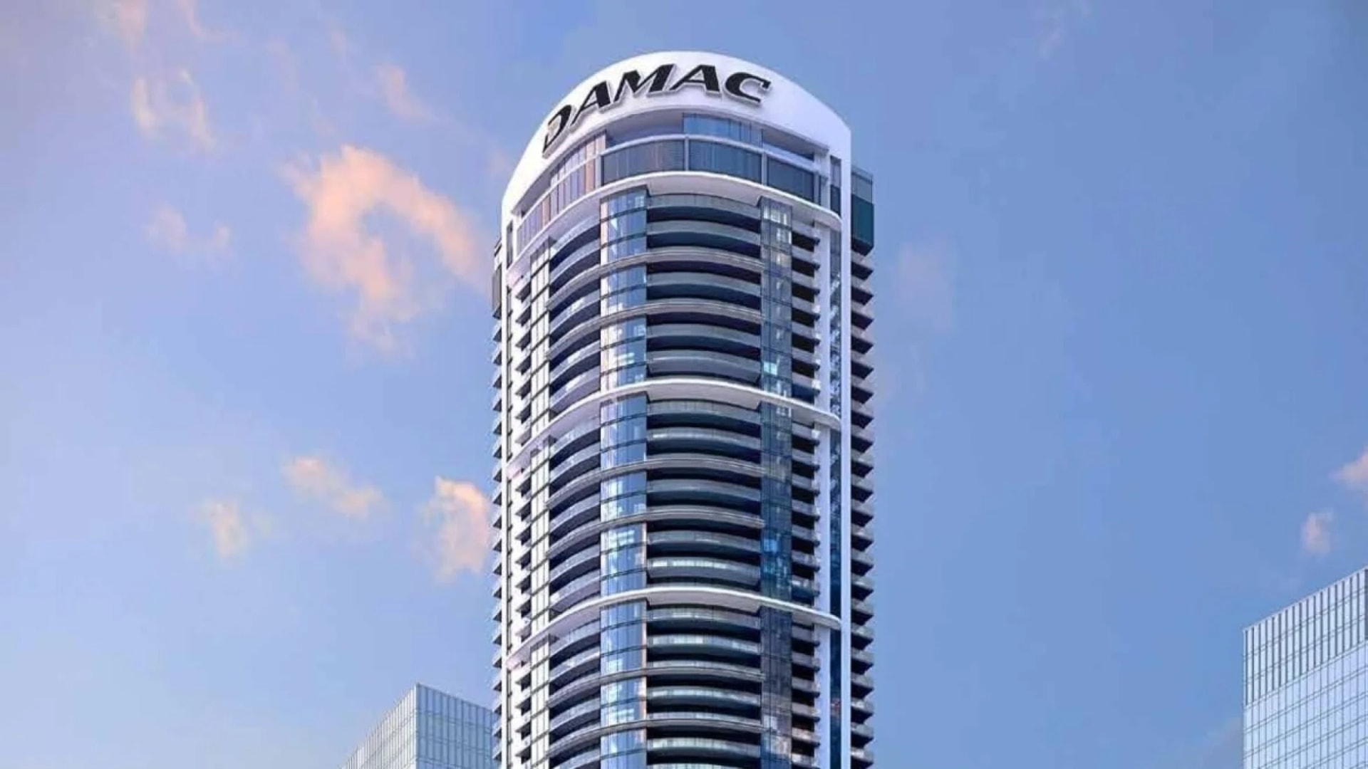 Harbour Lights by Damac in DMC (Dubai Maritime City), Dubai