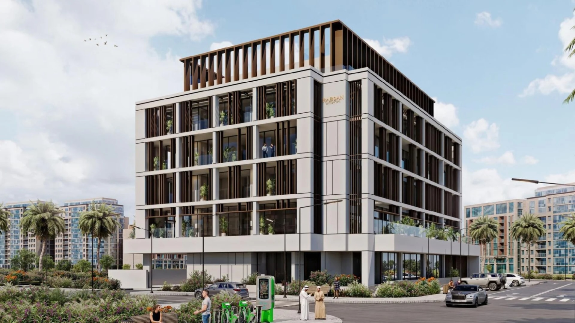 Rabdan Square by Rabdan Developments in Meydan City, Dubai